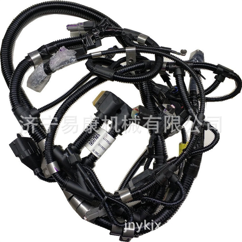 2881591 Engine Wiring Harness  - Car Electronics ulasan dan harga